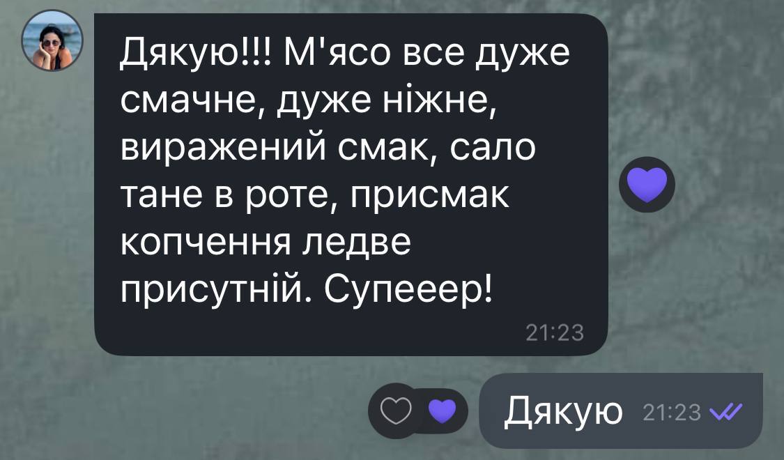 Відгуки-2